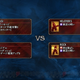 Image for article titled SoulCalibur IV Character Creator, Menus And Other Thingies